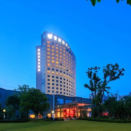 New Century Hotel Putuo Mountain Чжоушань Экстерьер фото