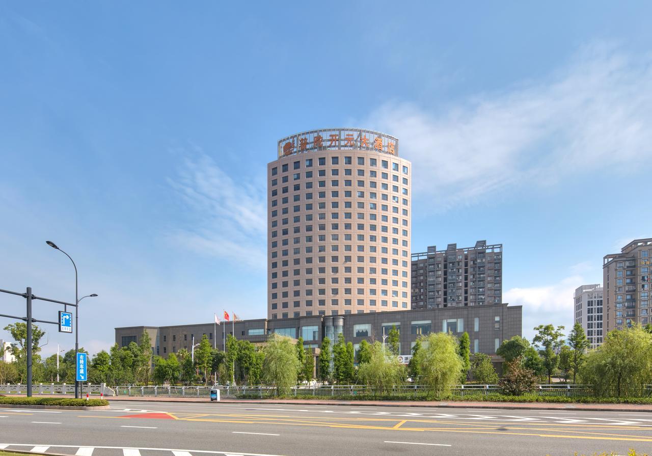 New Century Hotel Putuo Mountain Чжоушань Экстерьер фото