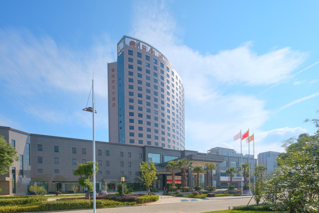 New Century Hotel Putuo Mountain Чжоушань Экстерьер фото